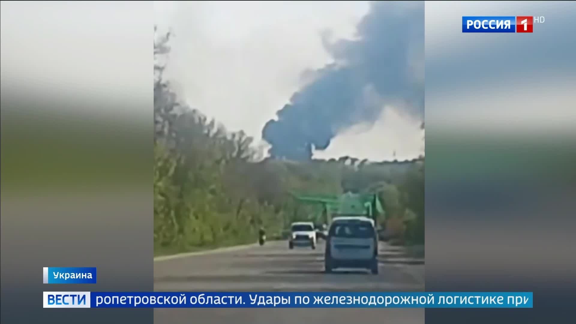 Вооруженные силы нанесли удары по ключевым объектам в Украине