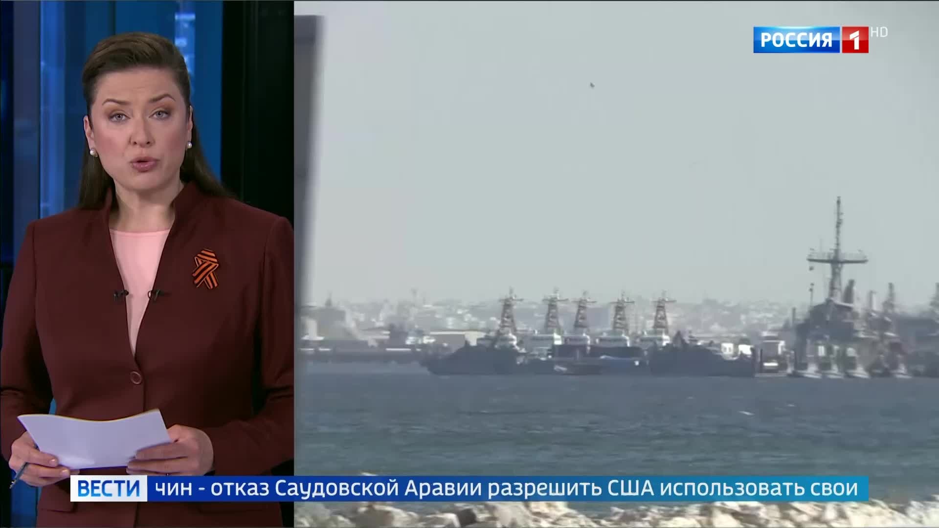 Тегеран и Вашингтон сближаются: смягчение блокады иранских портов и судьба Ормузского пролива