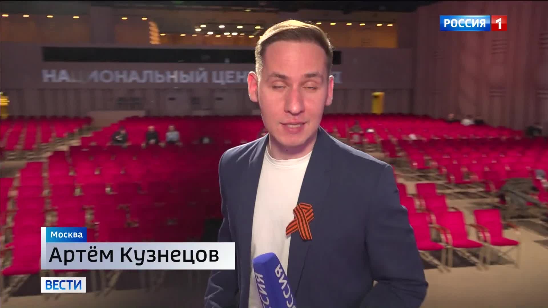 Столица готовится отметить День Победы