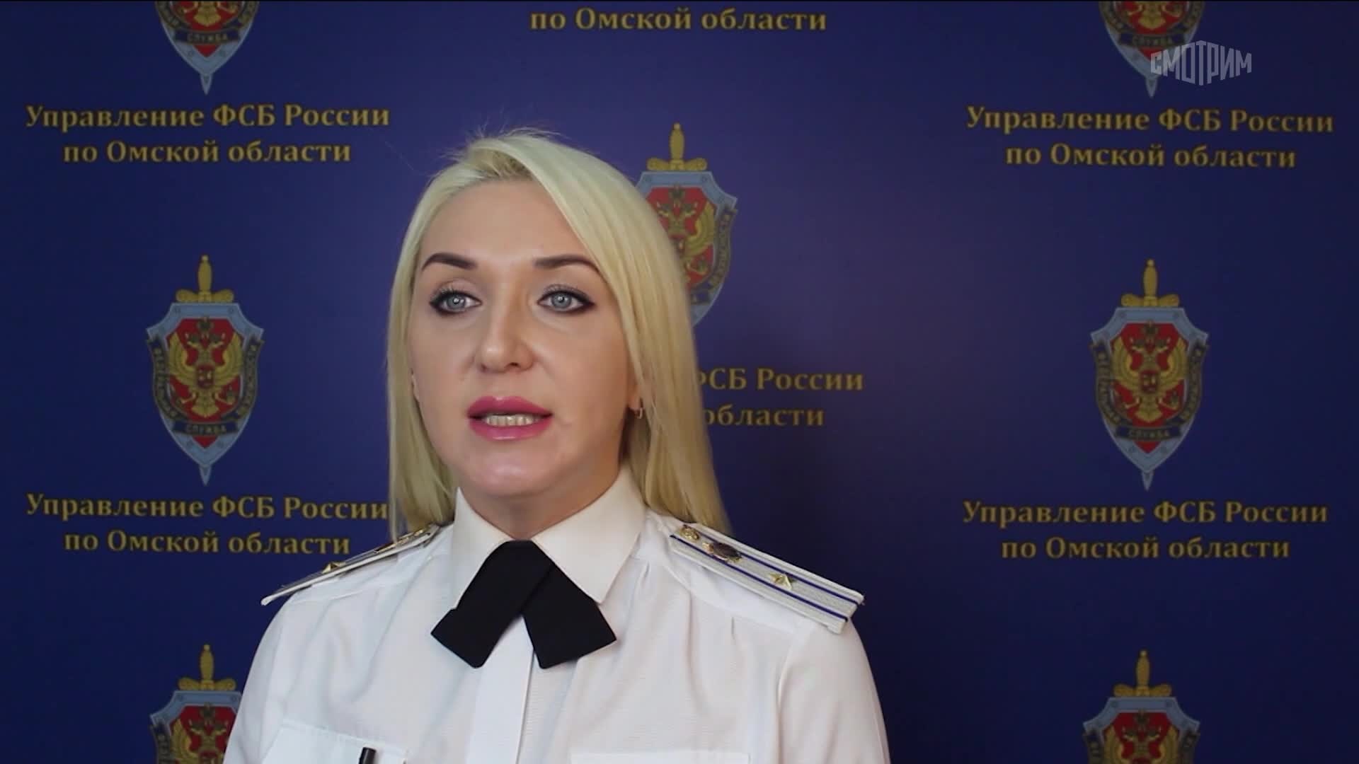 В Омске осудили майнеров за незаконное подключение к ЛЭП