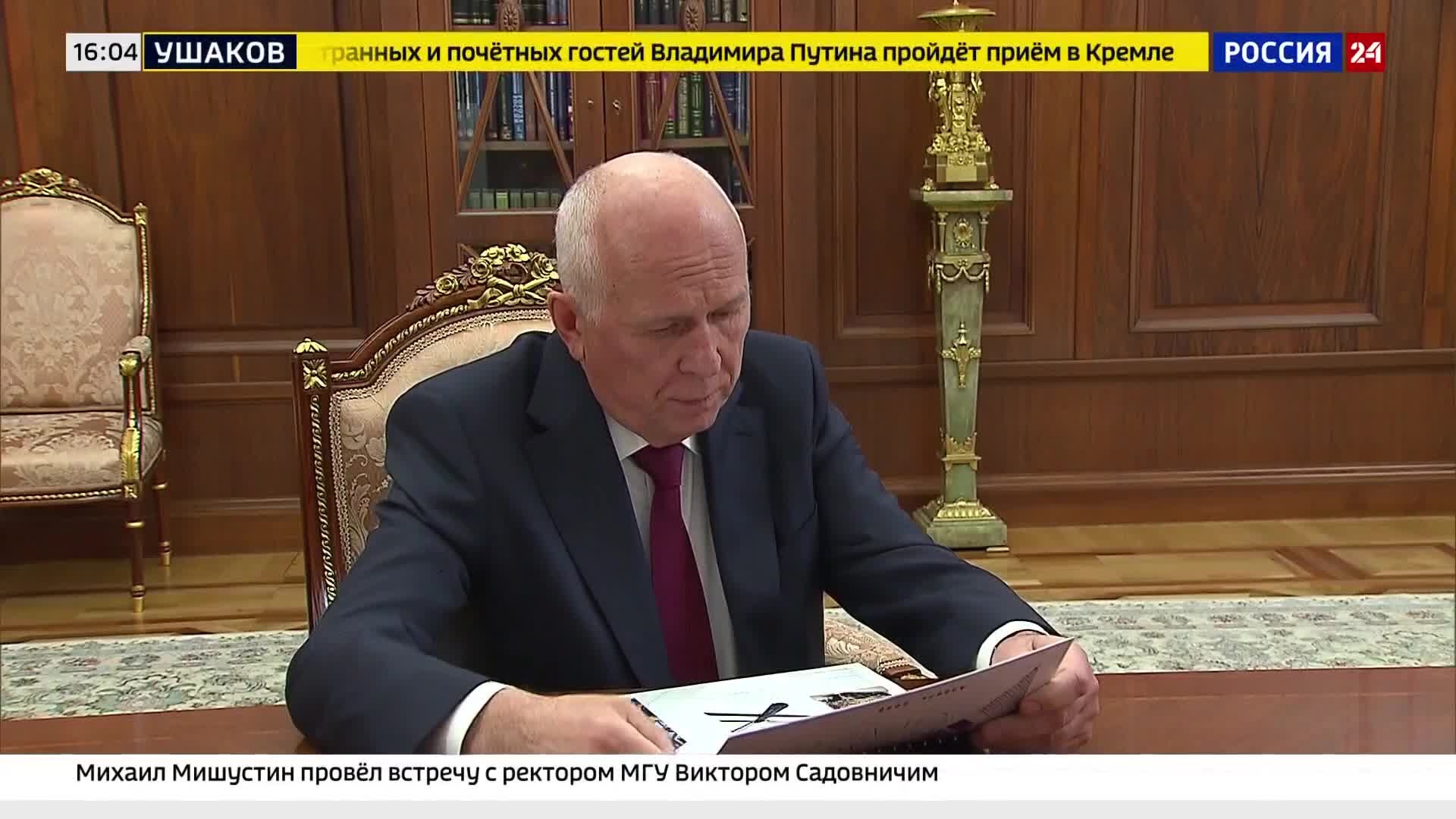 Выпуск первых Ил‑114‑300 запланирован на этот год