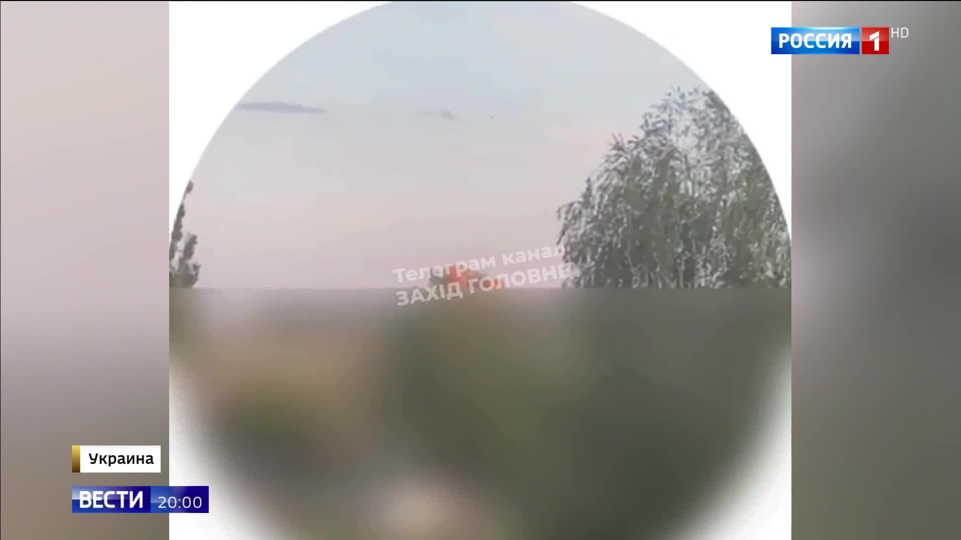 Военные удары по украинским объектам до начала перемирия: взрывы и остановка производства в Кривом Роге
