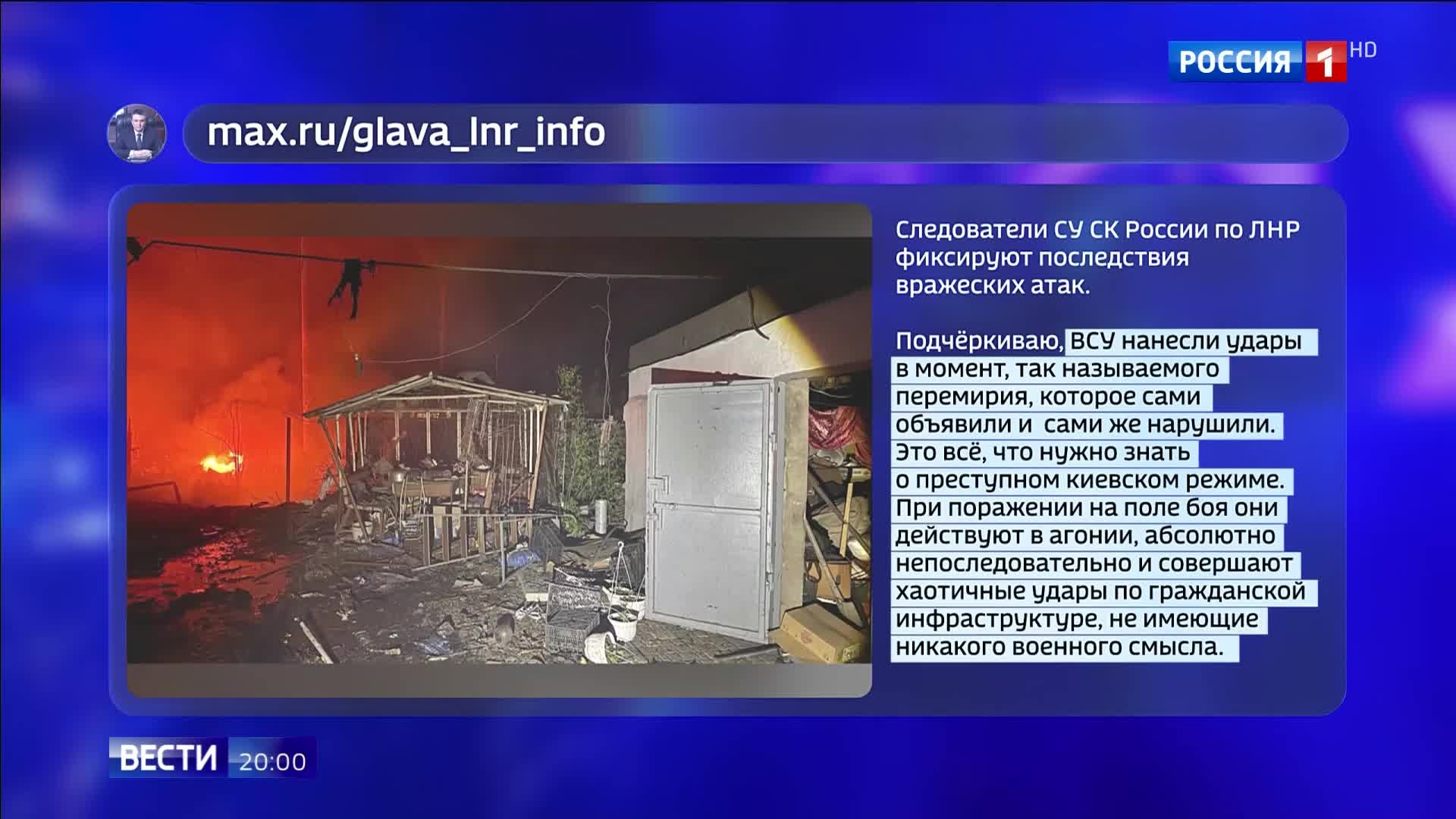 Беспилотные удары в приграничных регионах: жертвы среди мирных жителей