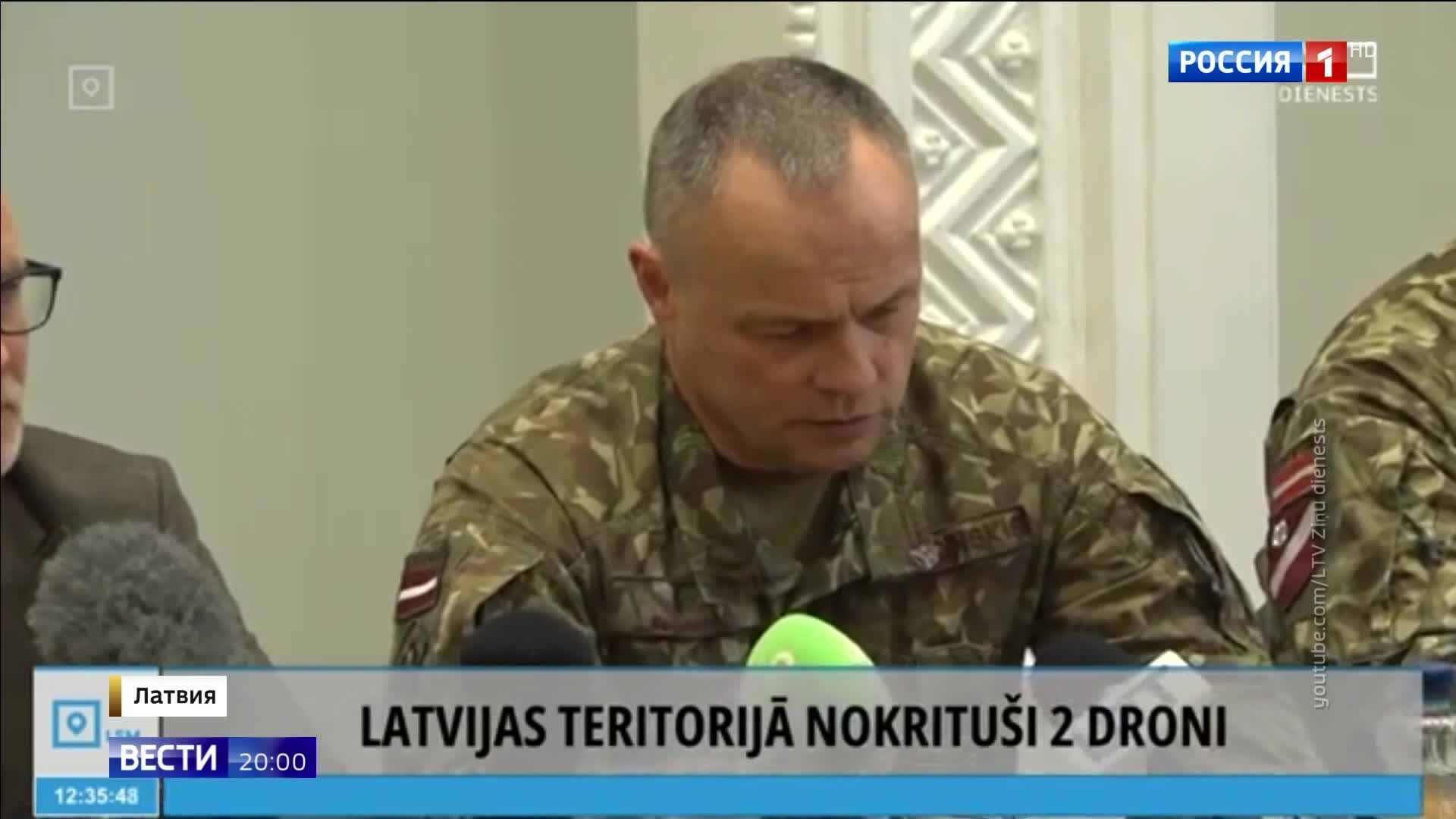 Украинские дроны атаковали Латвию: обвинения и бездействие НАТО