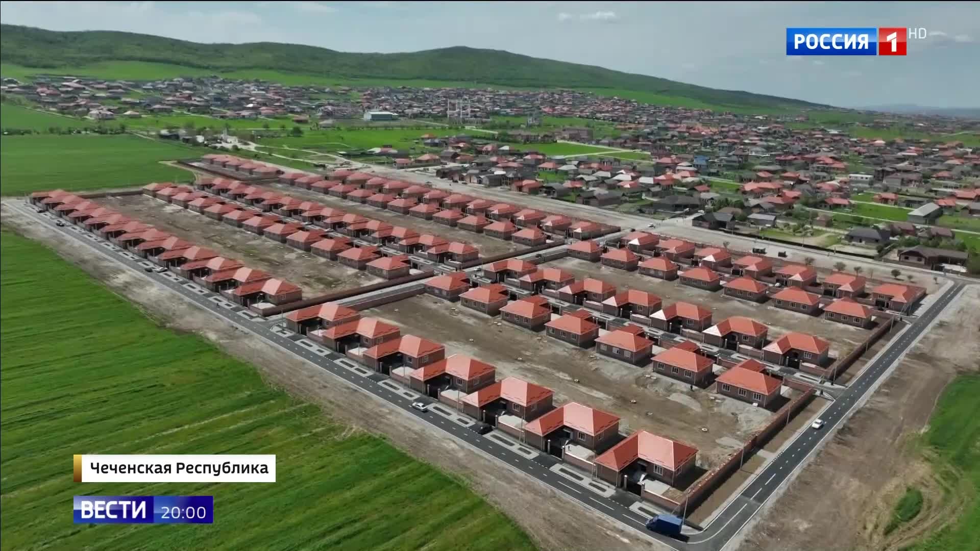 Новый посёлок в Чечне: Рамзан Кадыров вручает ключи пострадавшим от оползней