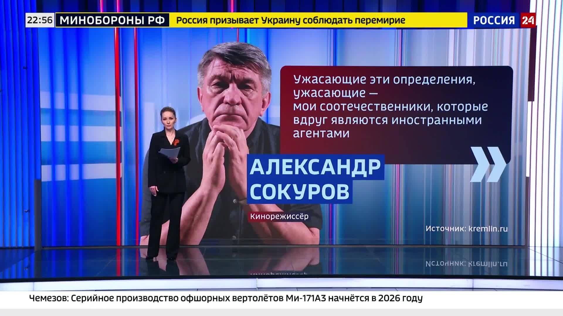Живой товар: Украина превратилась в крупнейший мировой рынок суррогатных услуг