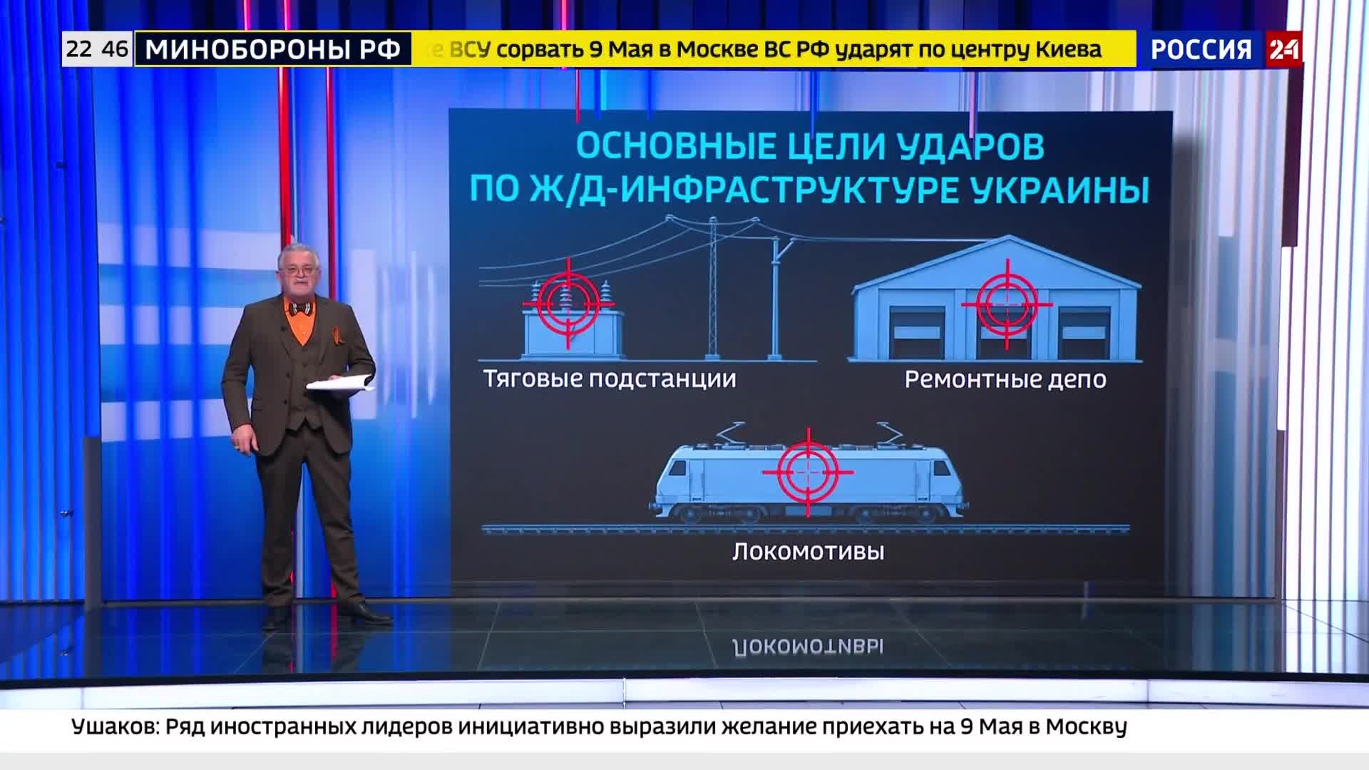 Конец индустриальной эпохи: на Украине останавливается крупнейший металлургический гигант