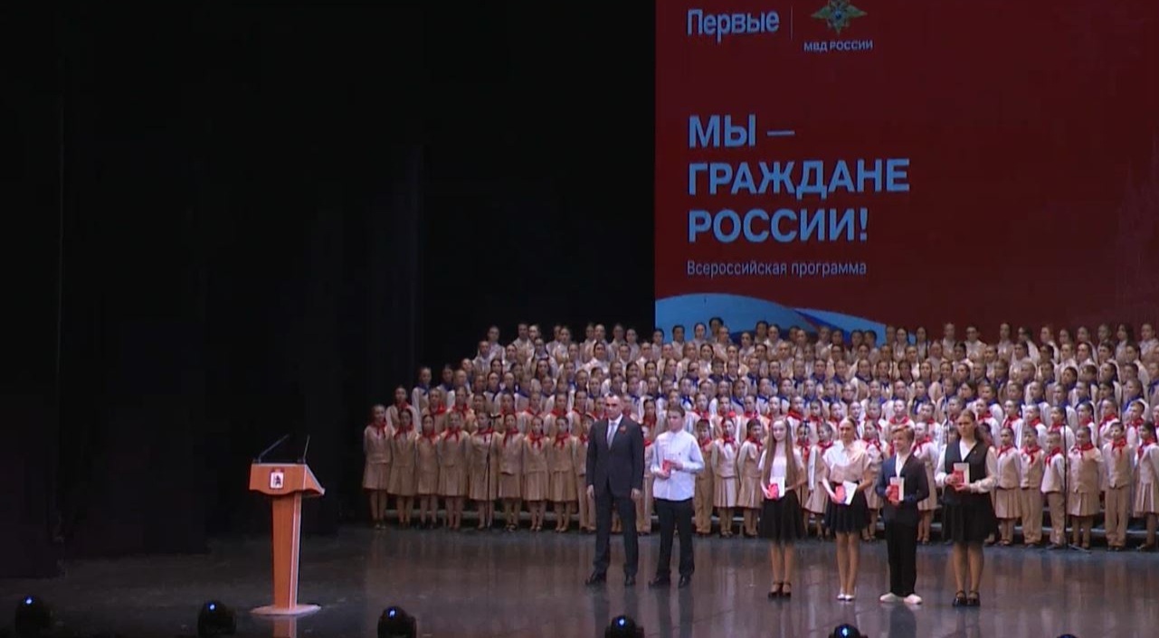 В учреждениях культуры Марий Эл открыли первичные отделения «Движения первых»