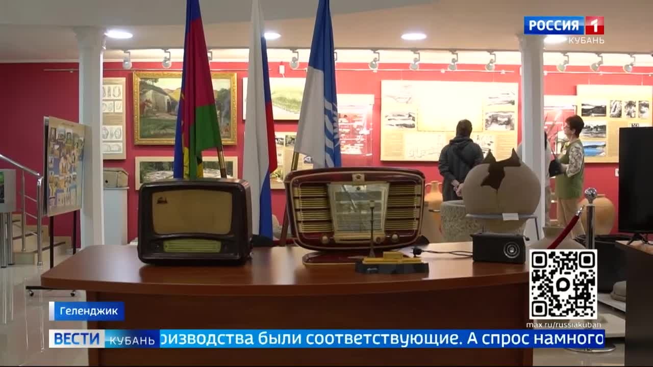 Эфир от 07.05.2026 (21:10)