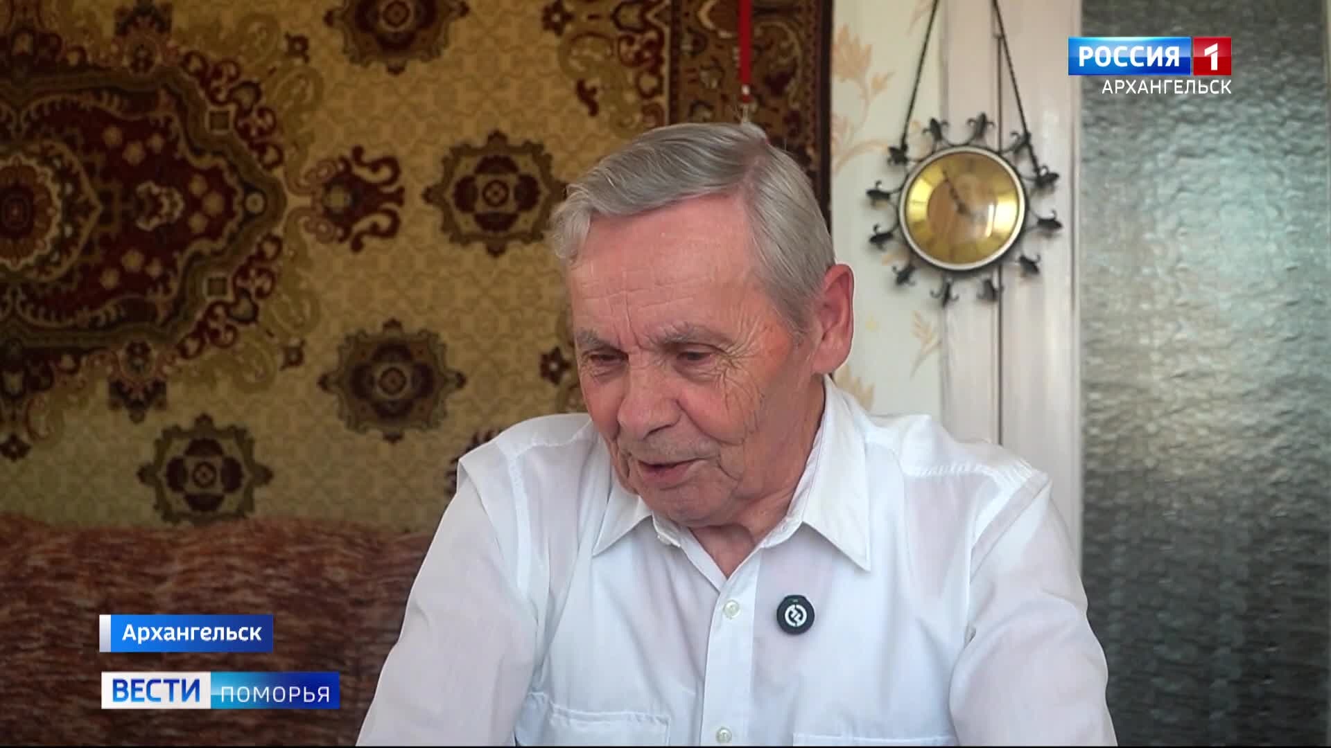 Вести Поморья в 21:00, эфир 7 мая 2026 г.