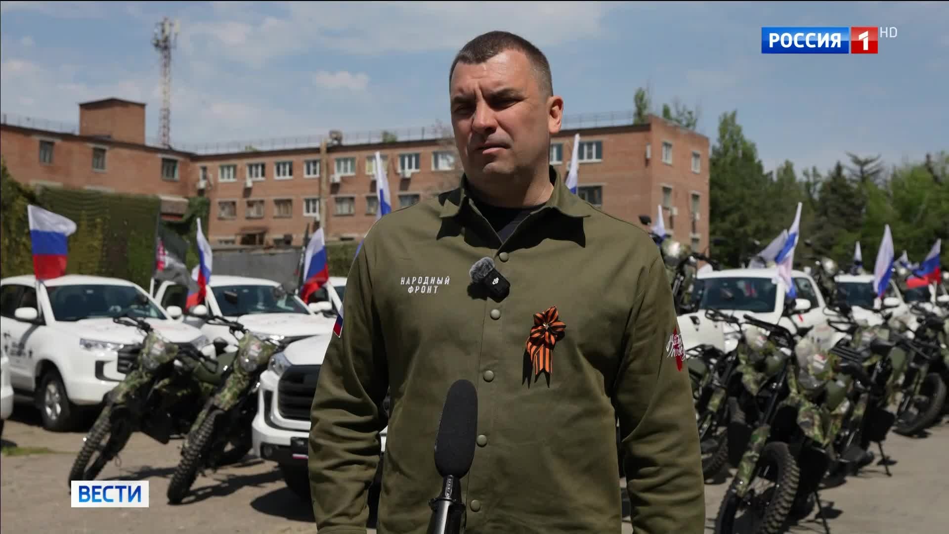 Народный фронт передал передовой 150 единиц техники к Дню Победы