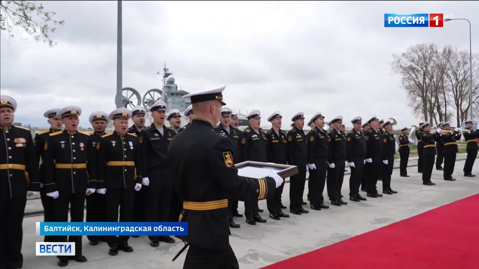 На малом ракетном корабле "Буря" поднят Андреевский флаг в Балтийске