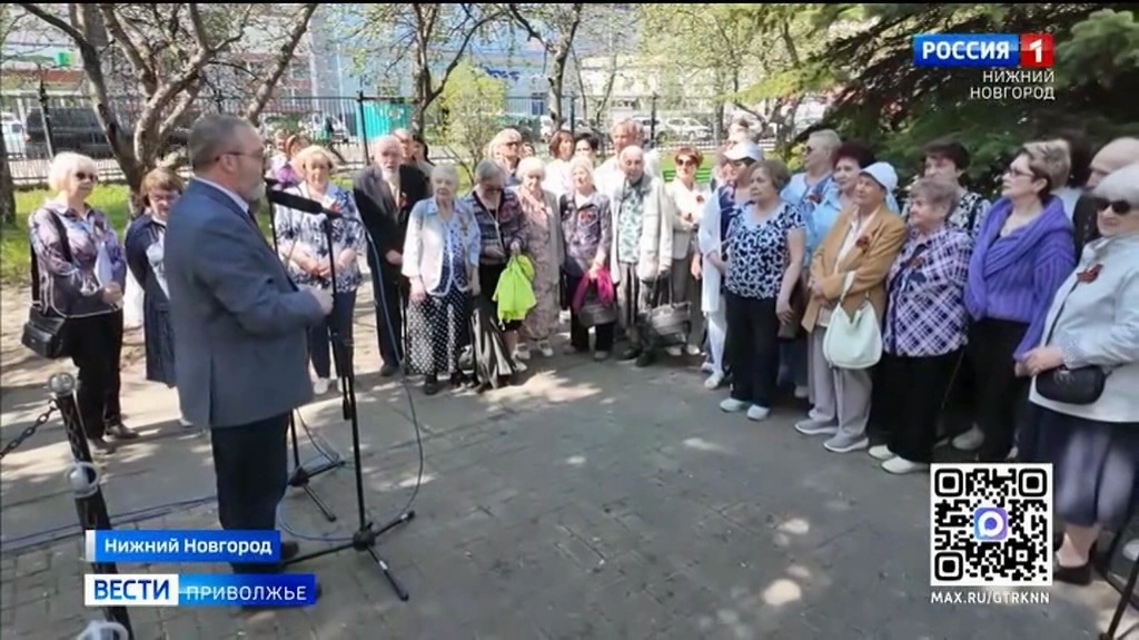Ветеранов Горьковского-Нижегородского телевидения пригласили на телецентр