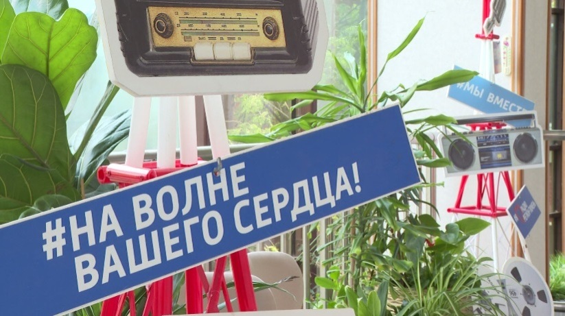 Сотрудников радио "Регион-Тюмень" отметили правительственными наградами
