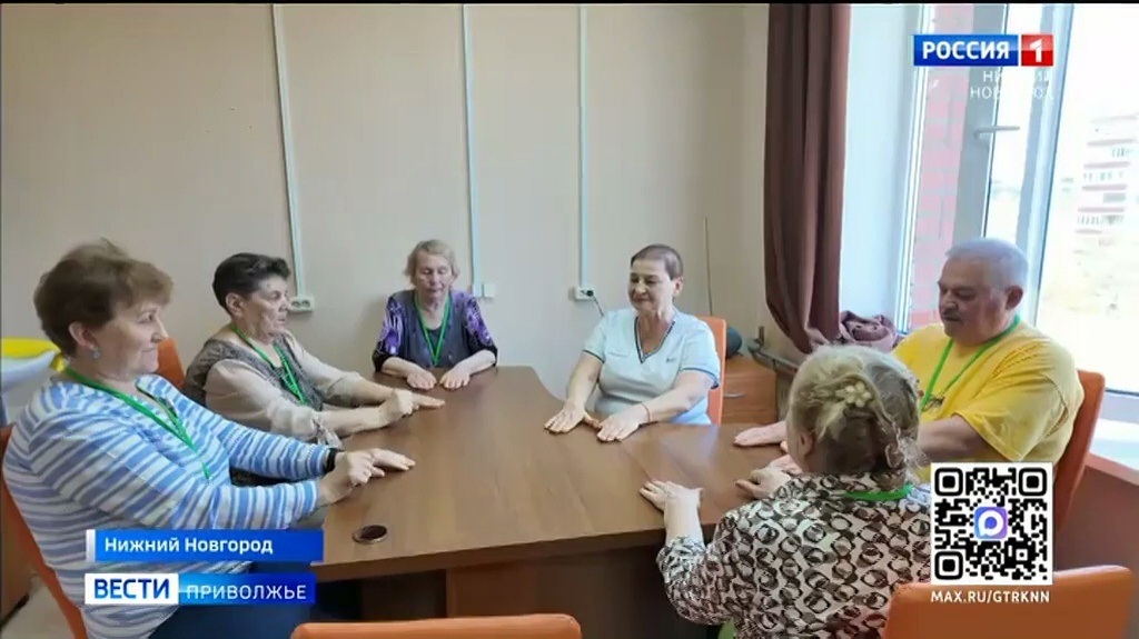 Нижегородская "Клиника памяти" помогает пожилым людям бороться с деменцией