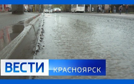 Эфир от 7.05.2026