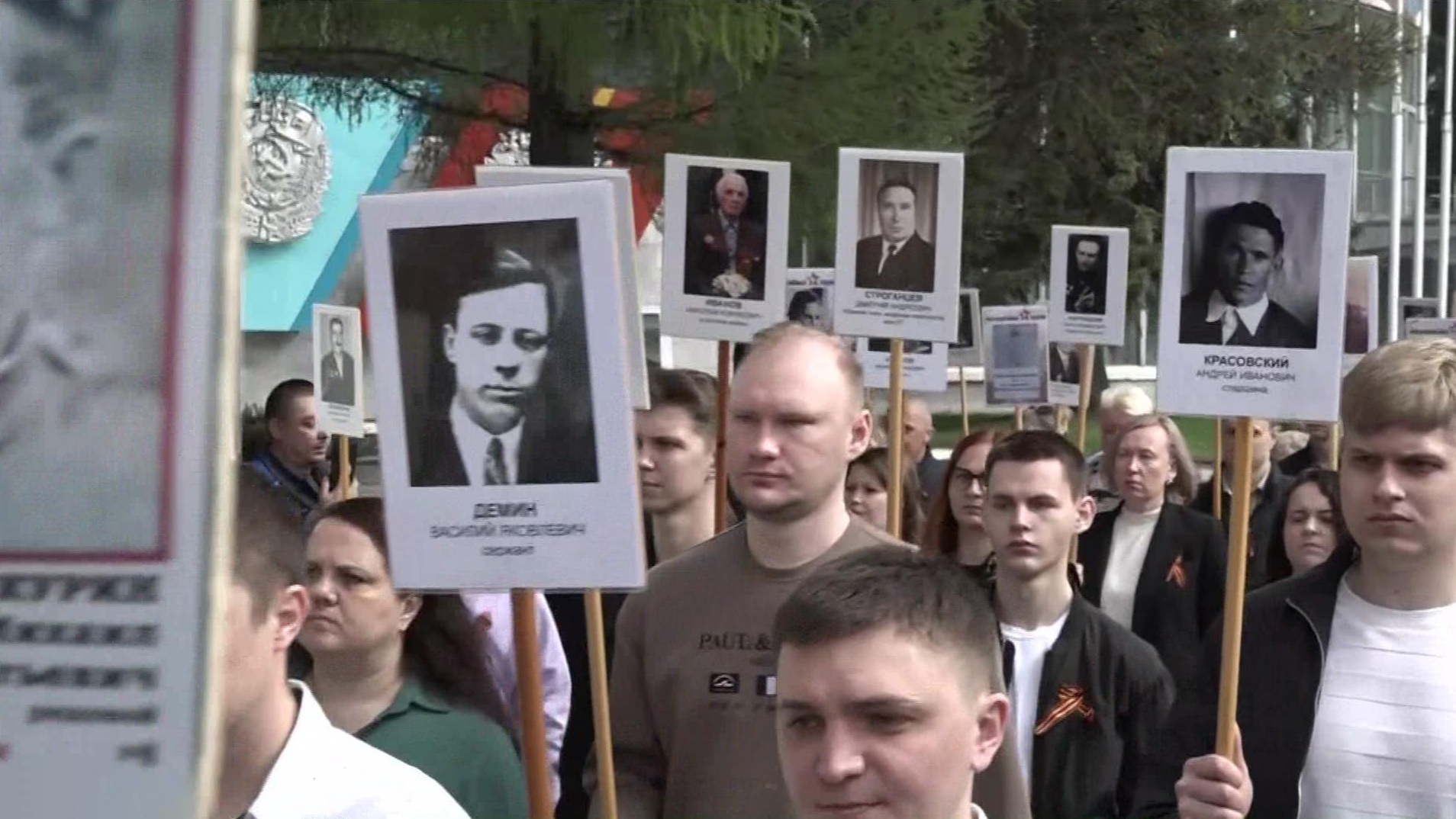 Бессмертный полк на Новосибирском заводе: память о фронтовиках и тружениках тыла