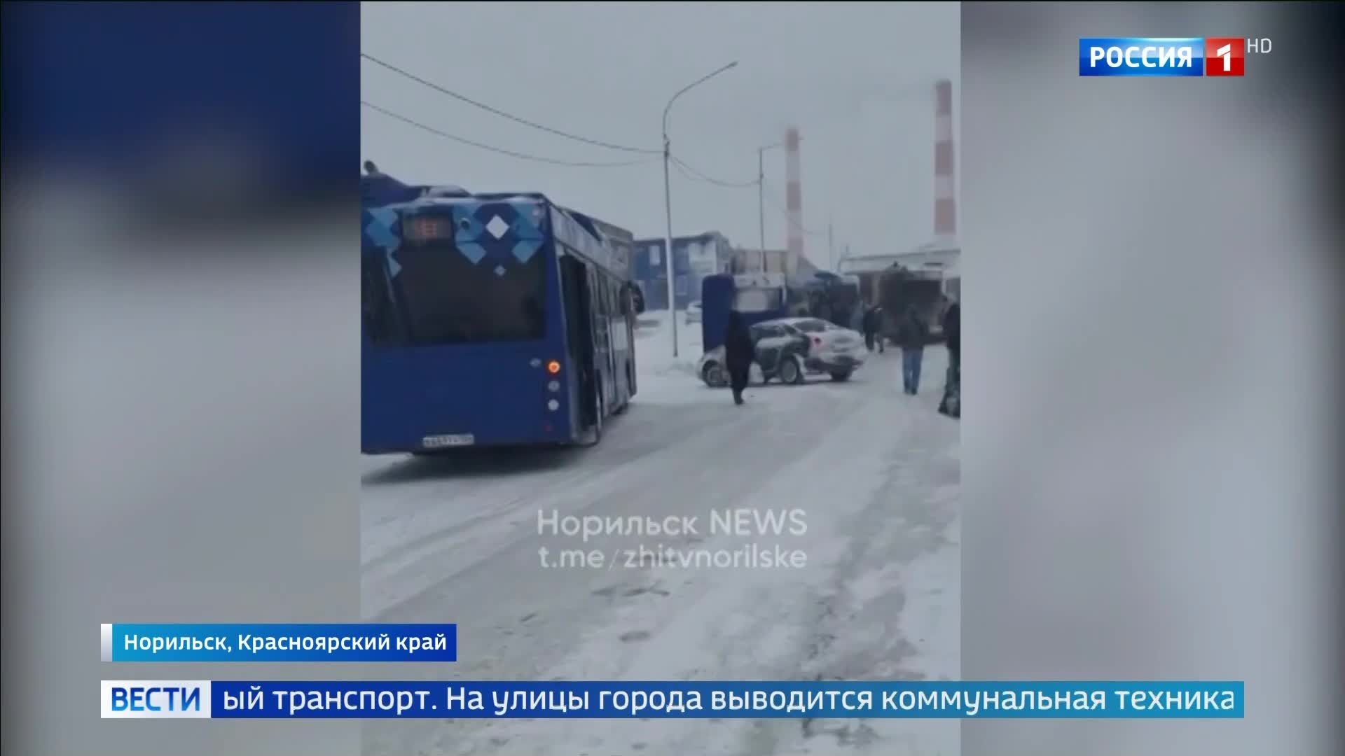 Резкое похолодание в Москве и Норильске