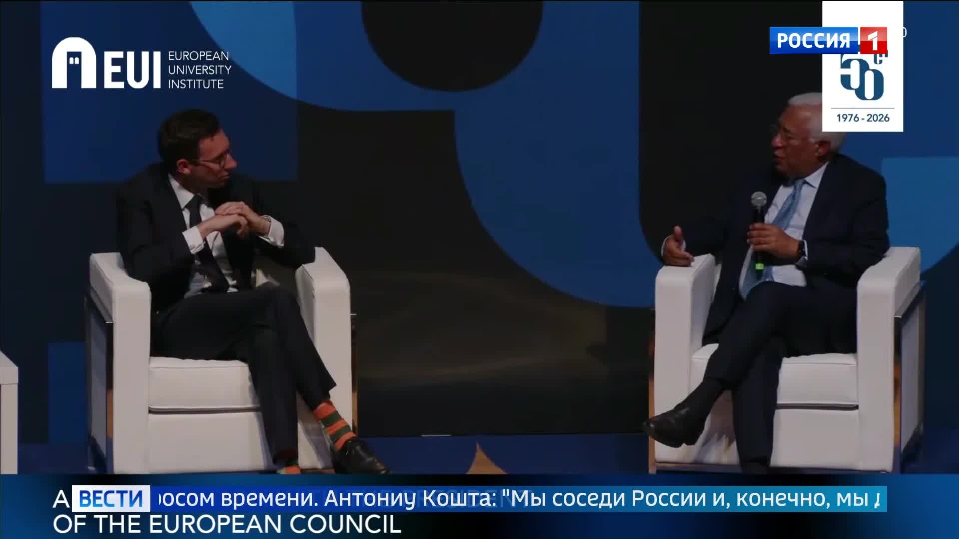 Евросоюз готовится к переговорам с Россией о безопасности