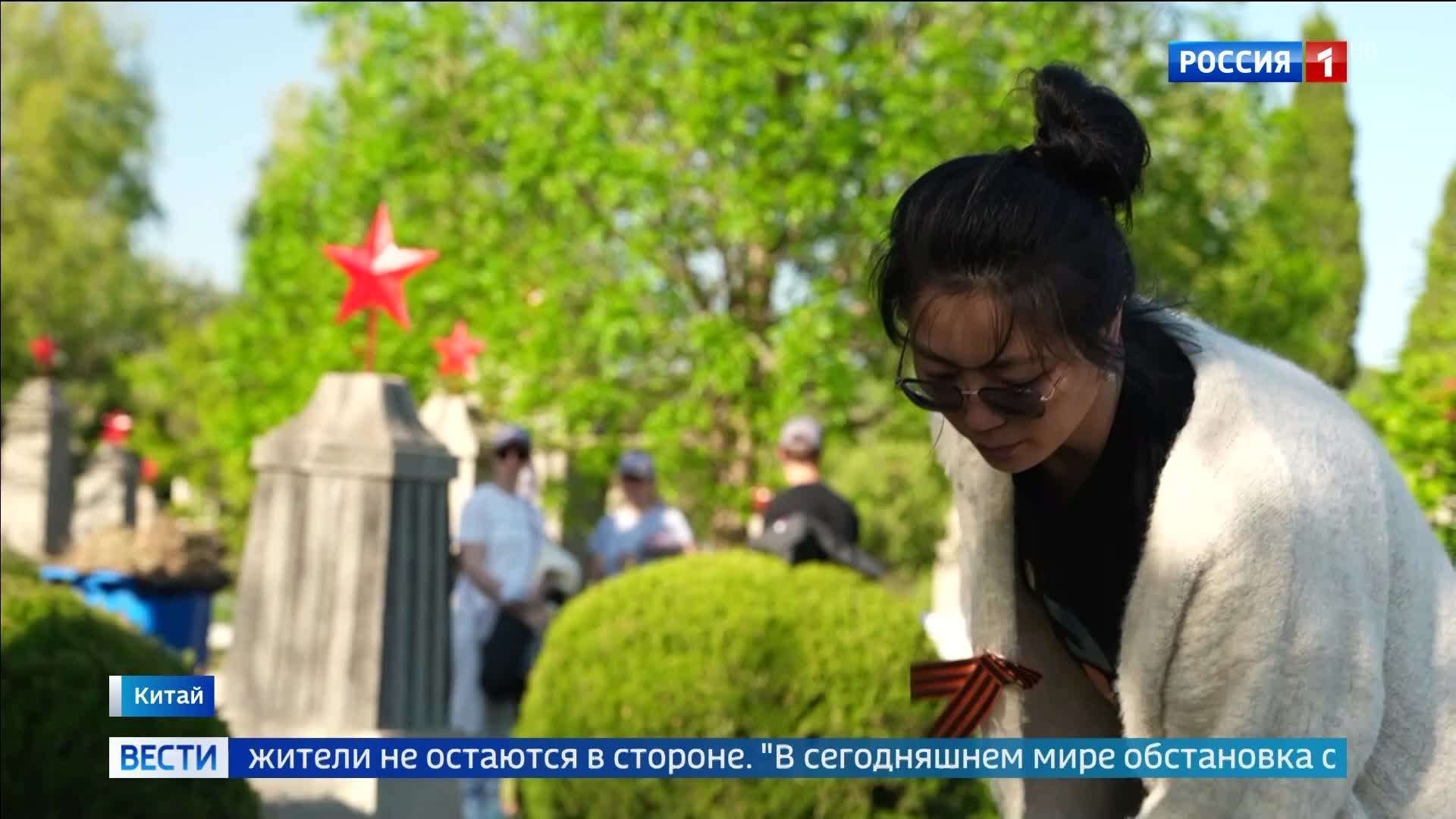 "Паллада" в Даляне: Курсанты чтят героев Порт-Артура на исторической земле
