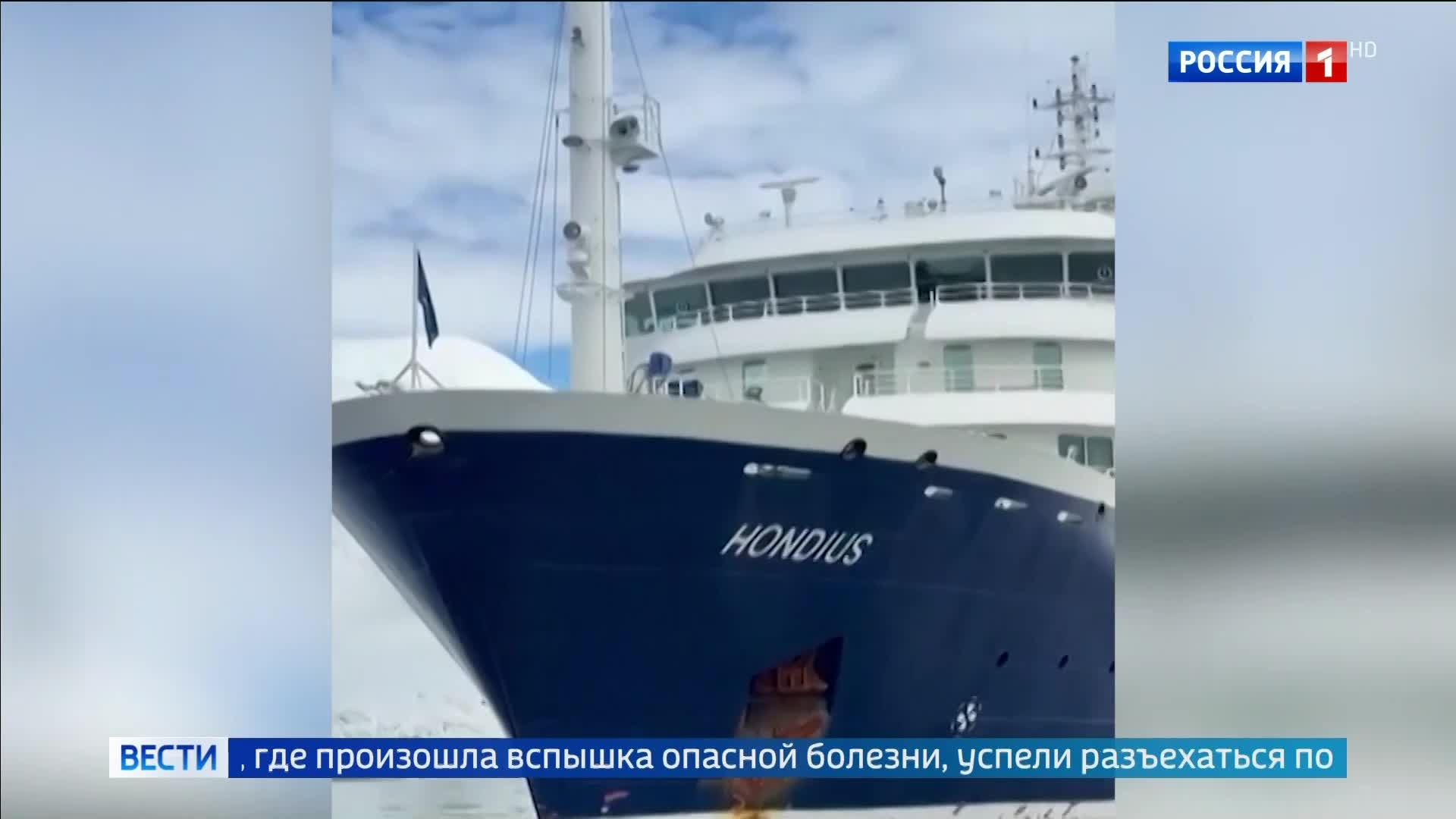 Угроза хантавируса распространяется по планете