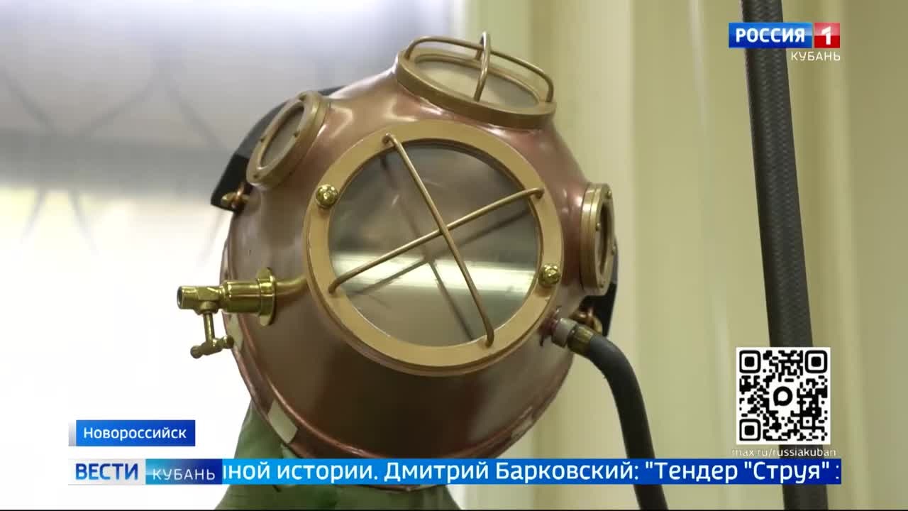 Эфир от 08.05.2026 (11:30)