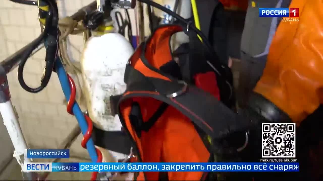 Новороссийская морская школа ДОСААФ России возобновила подготовку водолазов
