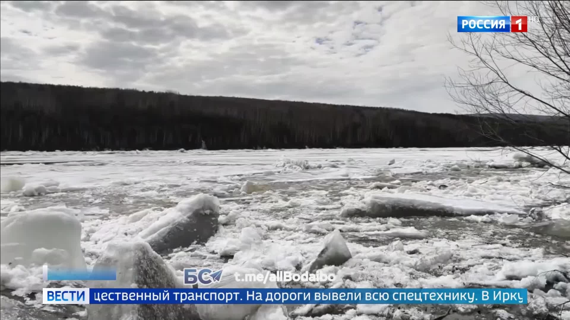 МЧС на Камчатке спасло семью с малышом