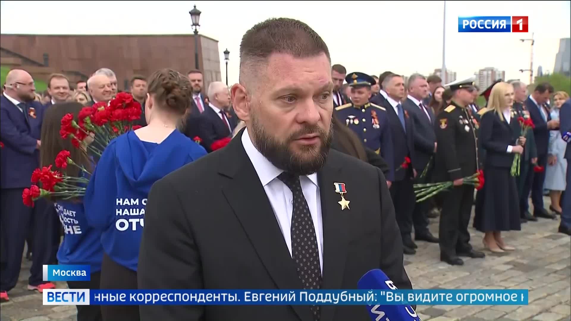 Представители власти почтили память погибших в годы Великой Отечественной войны