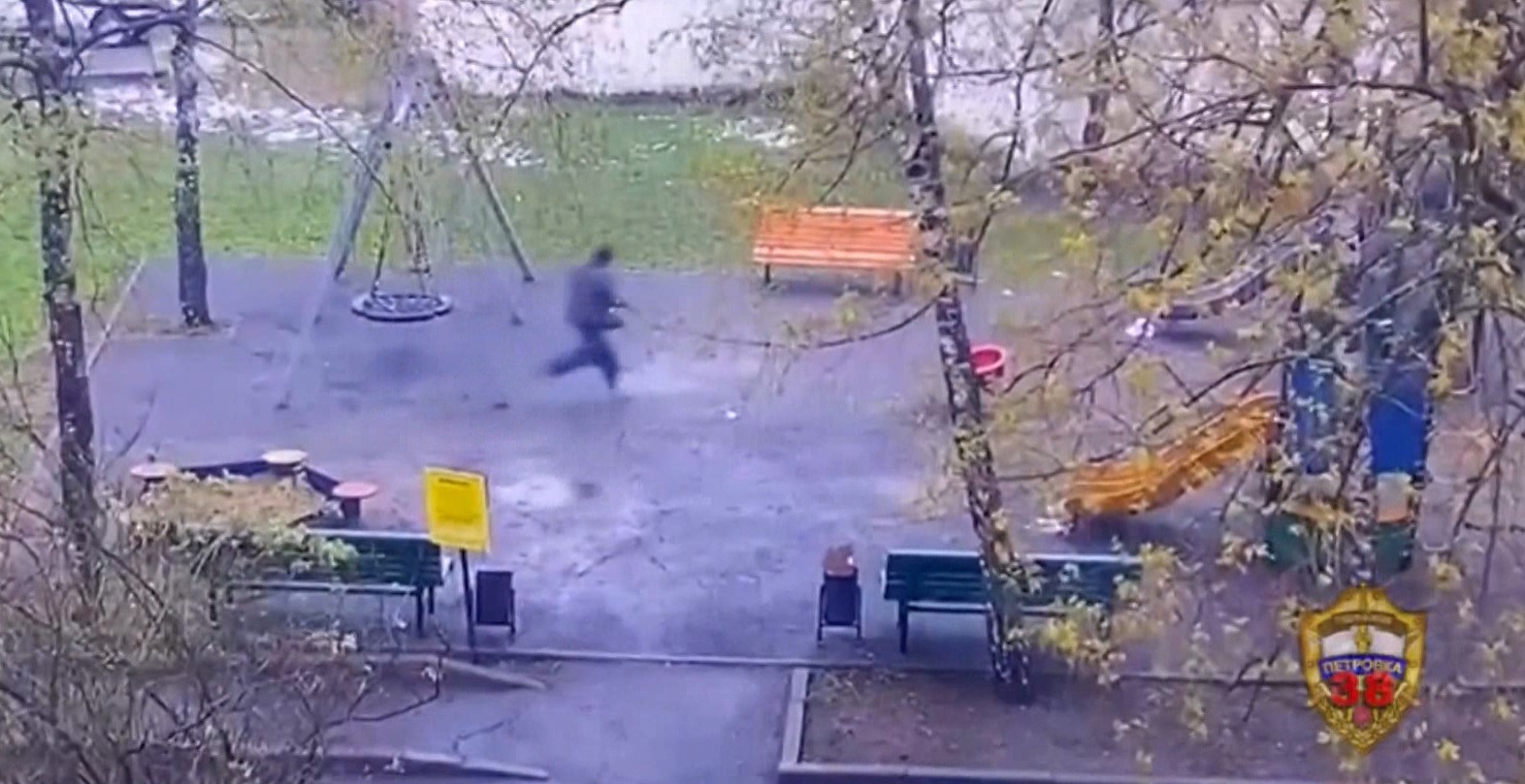 Меняла с перцовым баллончиком