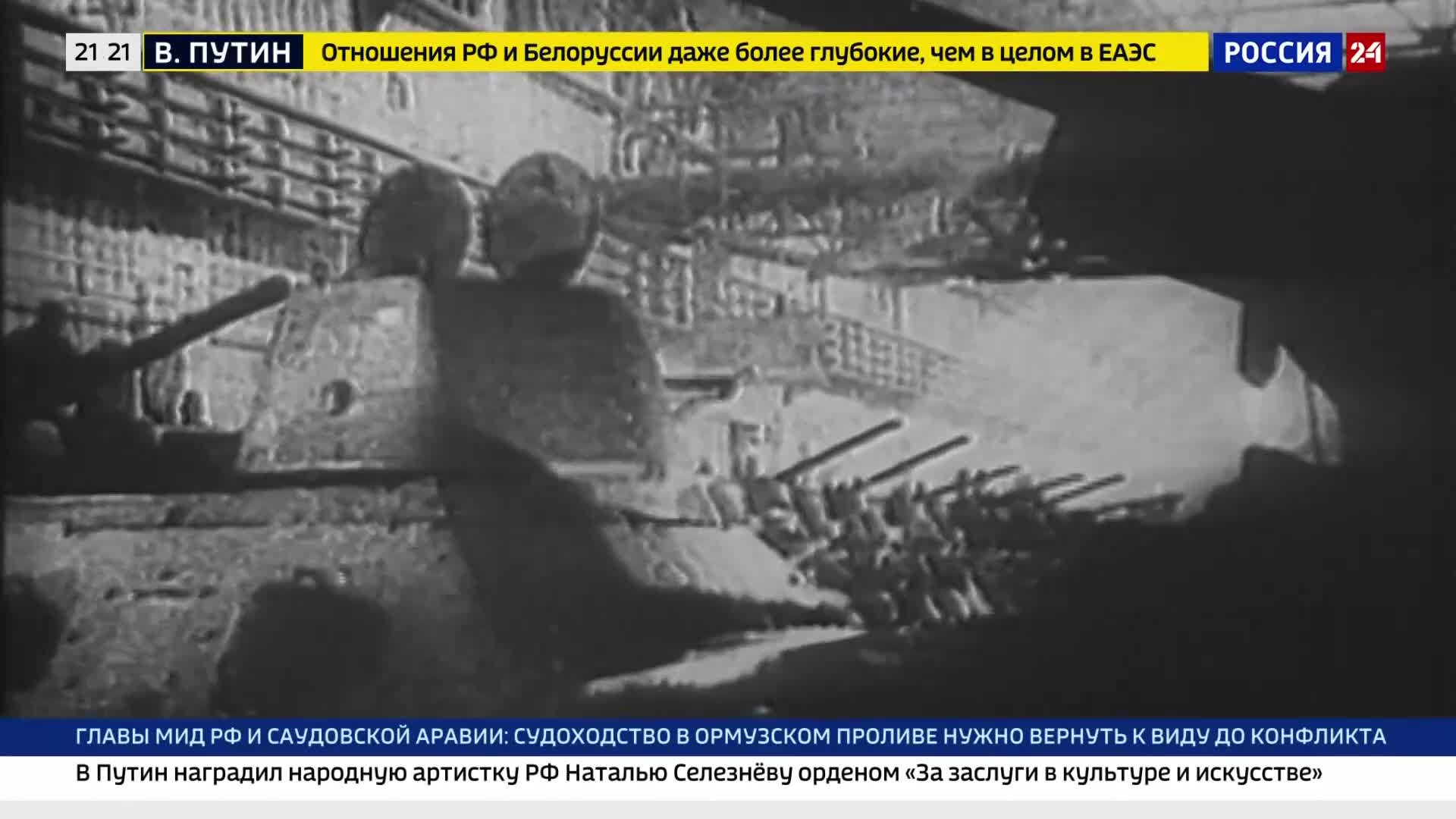 Советская экономика обеспечила преимущество в производстве вооружений.
