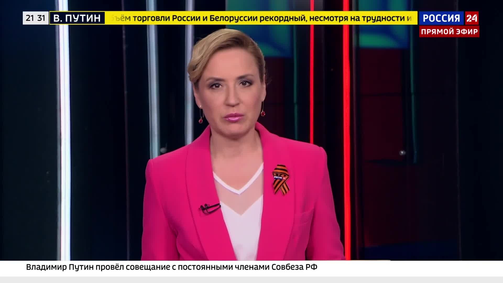Бывший министр осужден за вымогательство.