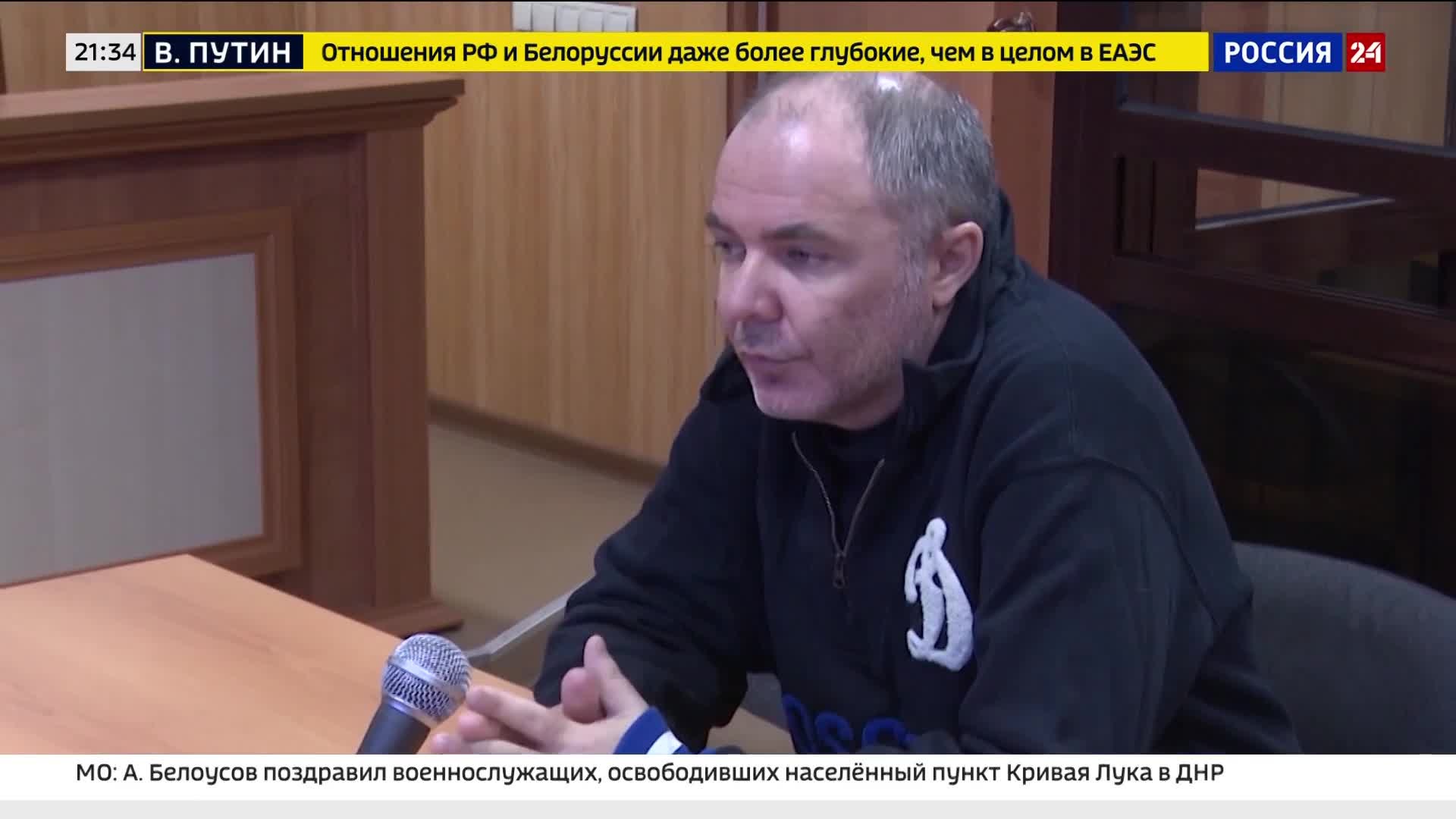 Самбурский осужден на 9 лет за взятки.