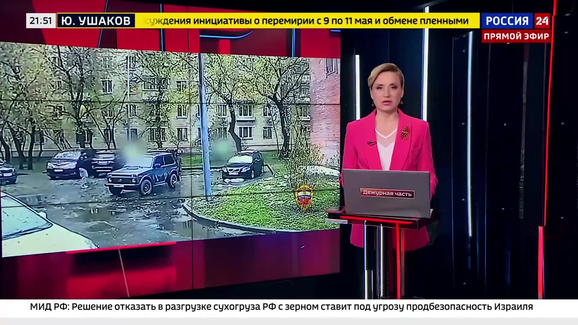 Подросток пытался украсть деньги, задержан полицией.