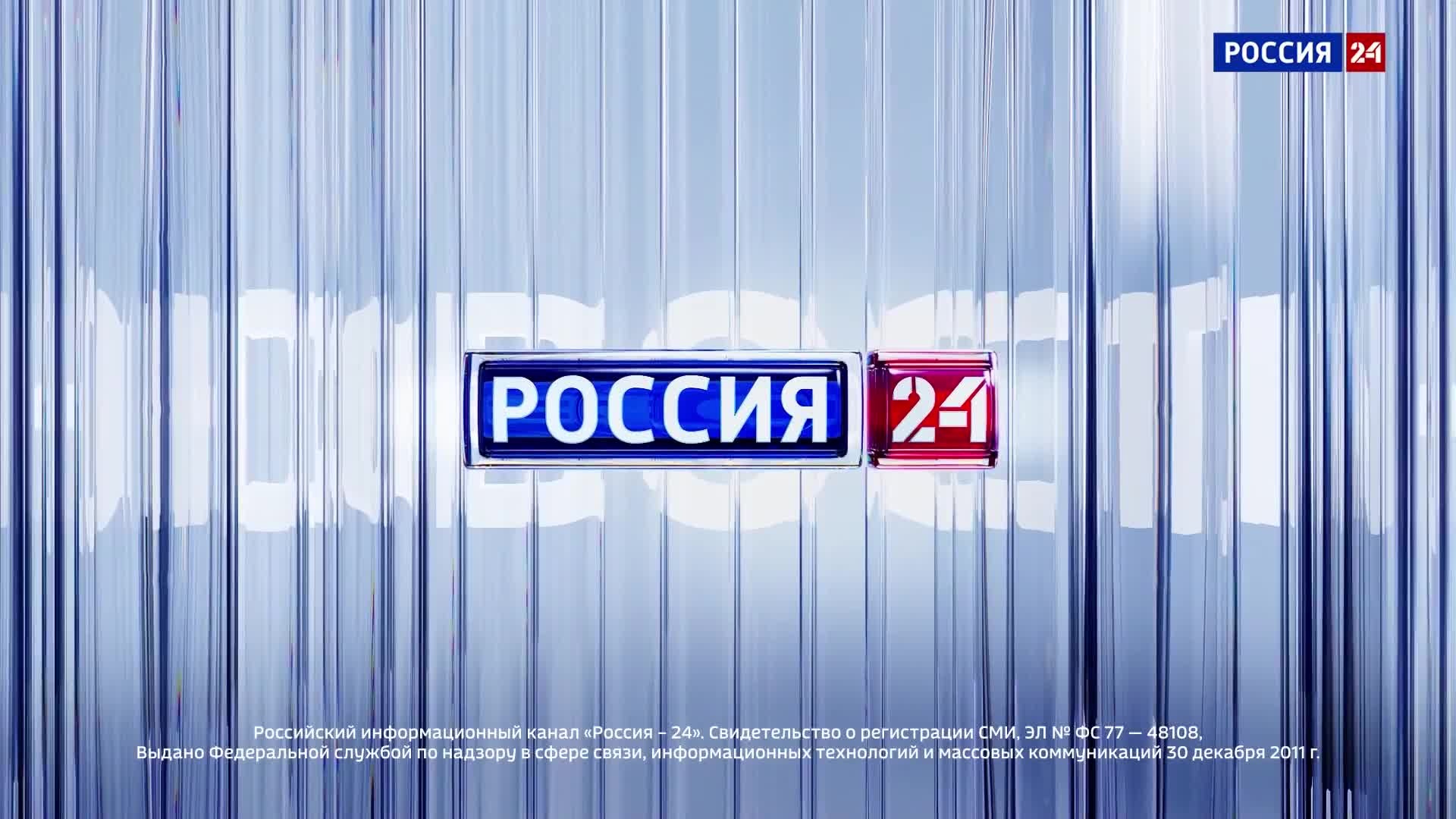 Россия согласилась на трёхдневное перемирие и обмен пленными.