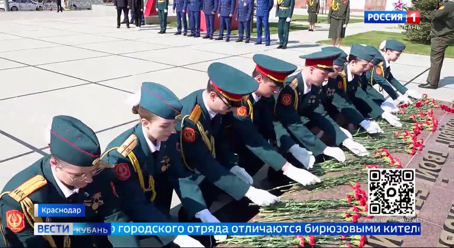 Эфир от 08.05.2026 (21:10)