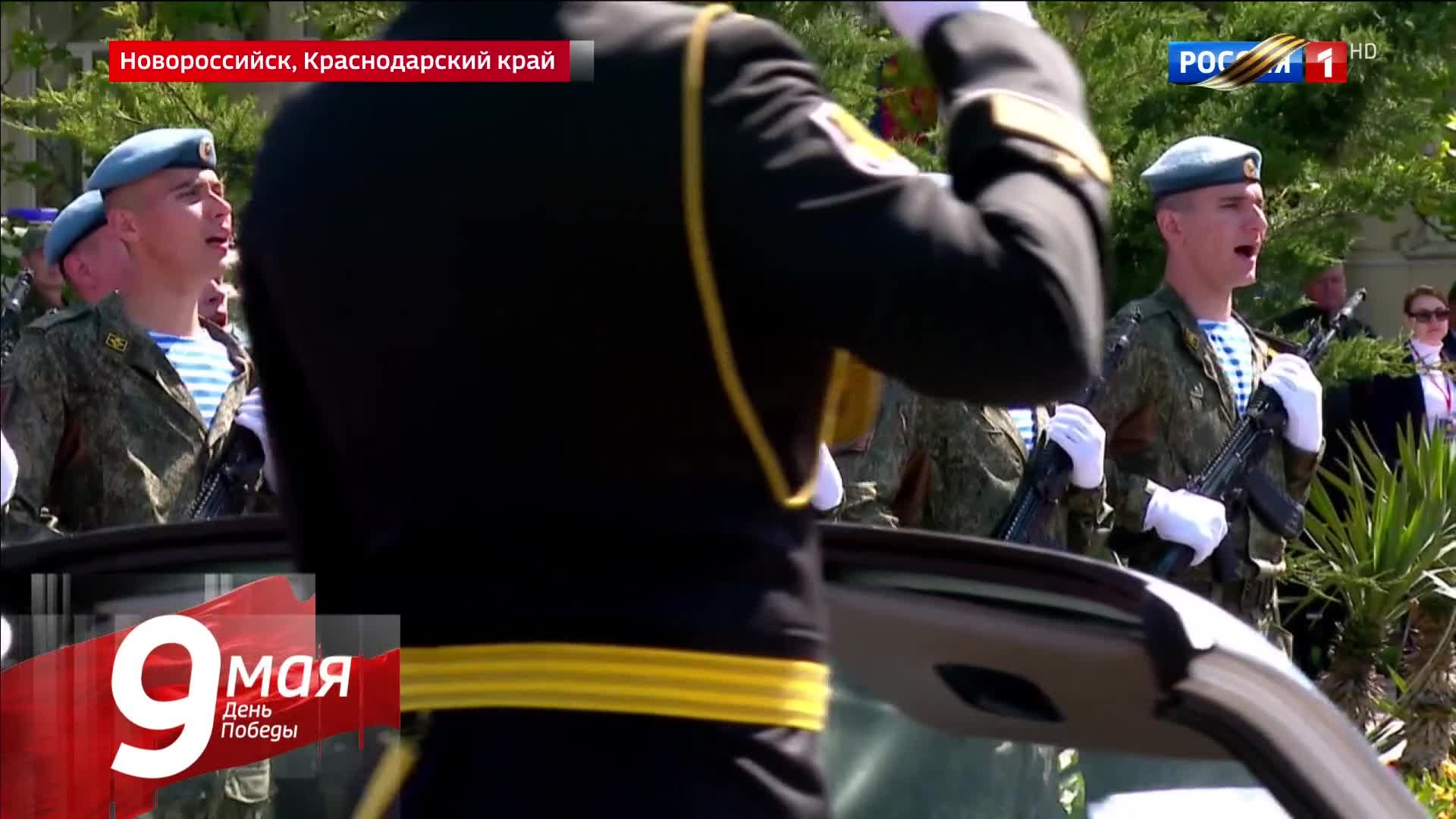 Оборона Новороссийска длилась 393 дня