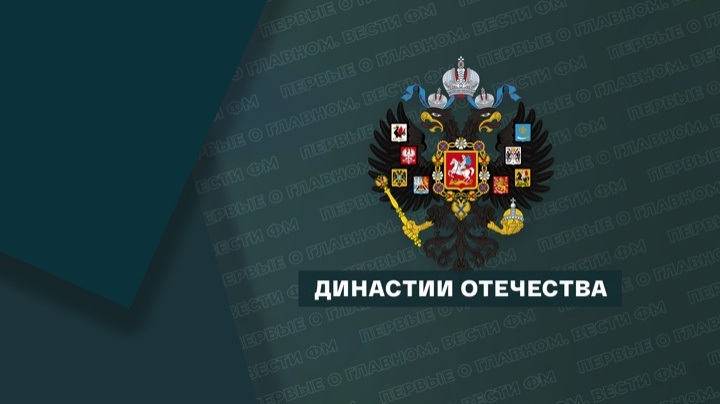 Восемь фронтов маршала Еременко