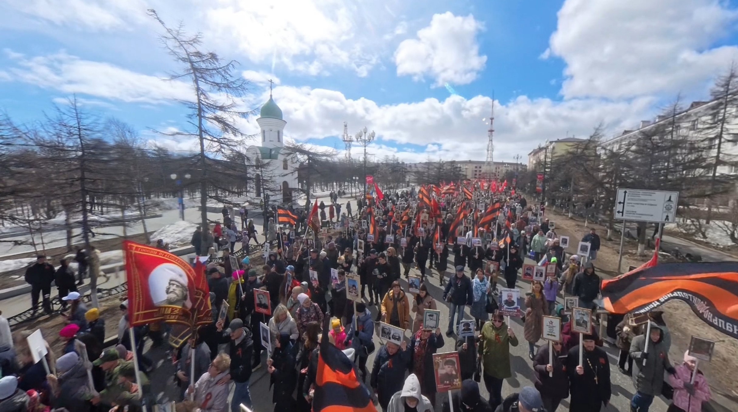 В Магадане прошла акция "Бессмертный полк"
