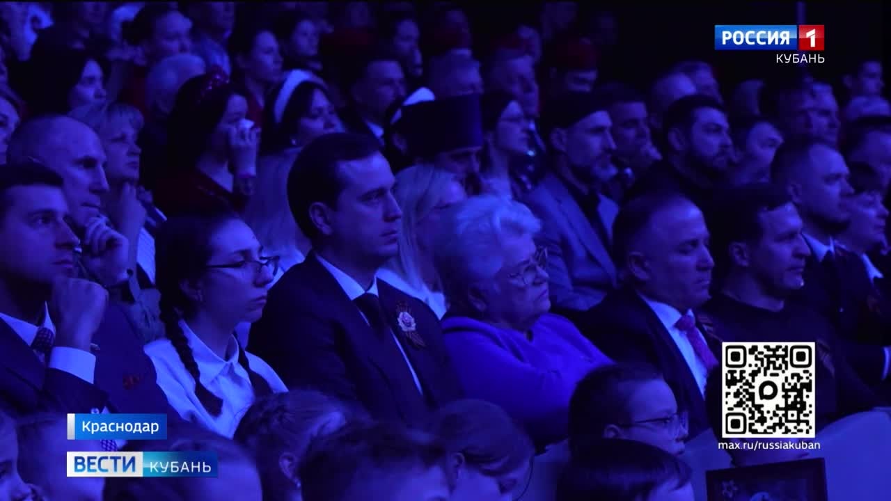 Героев, которые принесли Великую Победу, вспоминают сегодня по всей Кубани.
