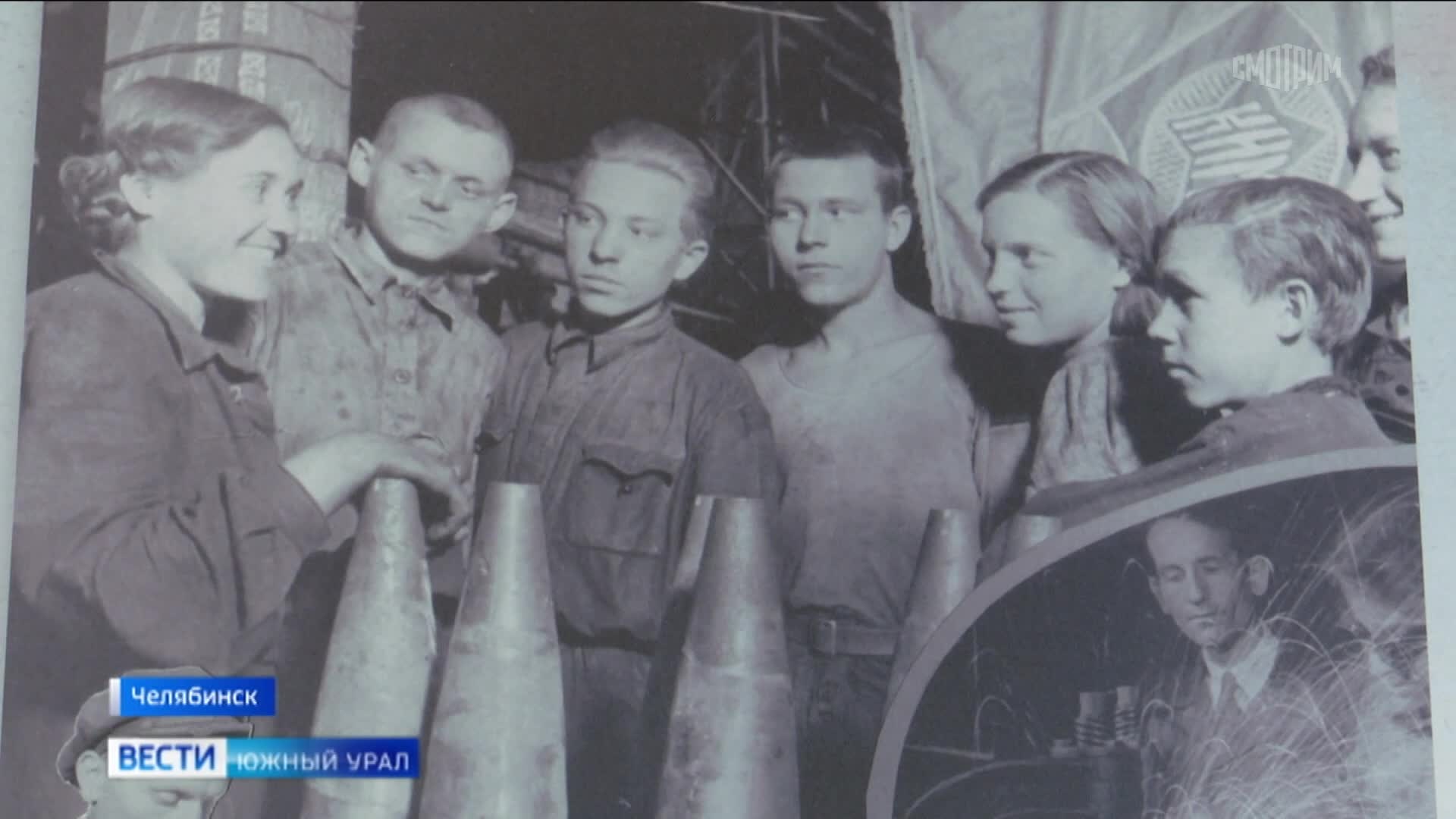 "1945, победный": в Челябинске показали альбом с уникальными документами и фото