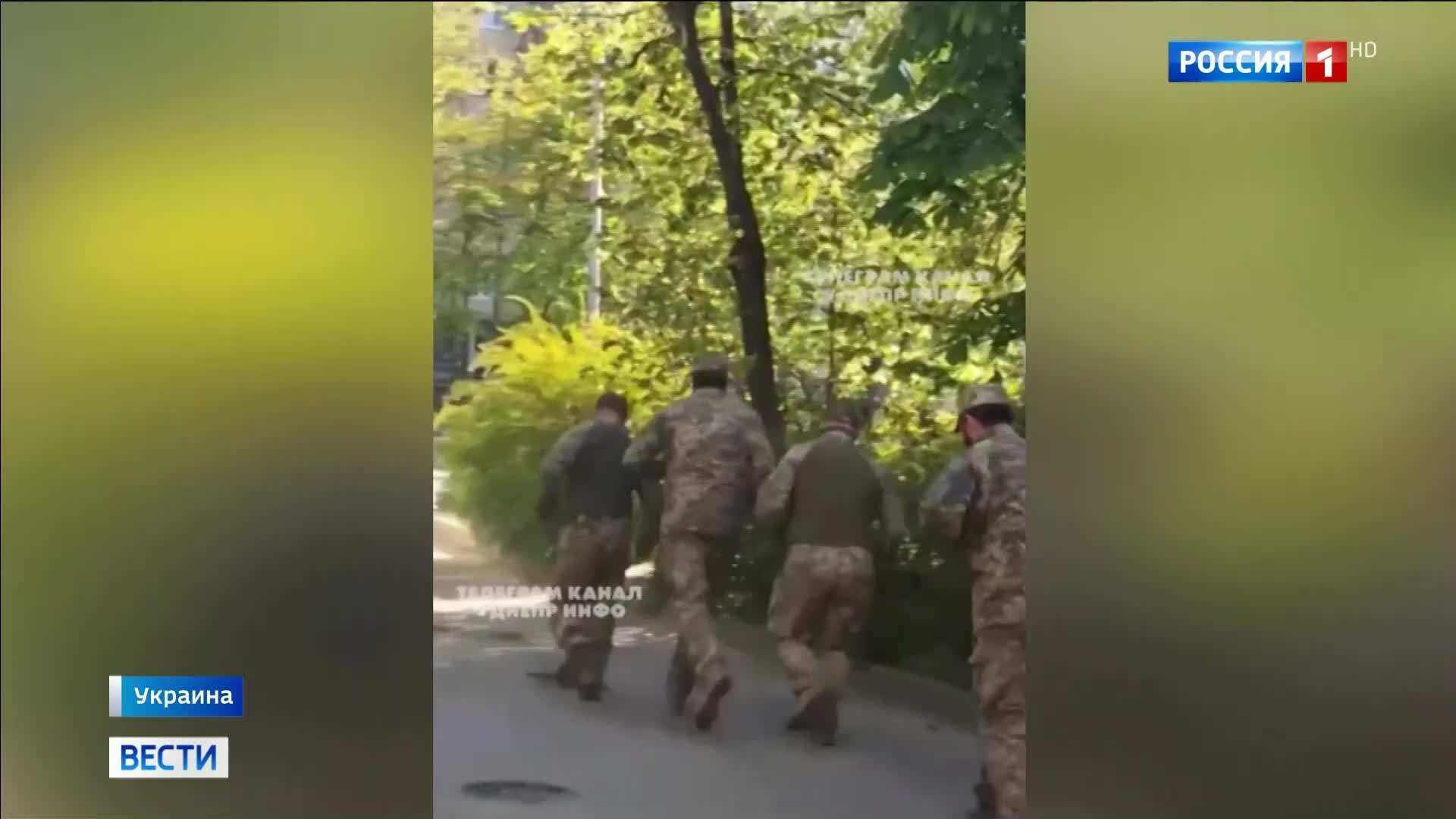 Украина усиливает украинизацию и мобилизацию: новые шаги и инциденты с избиением граждан