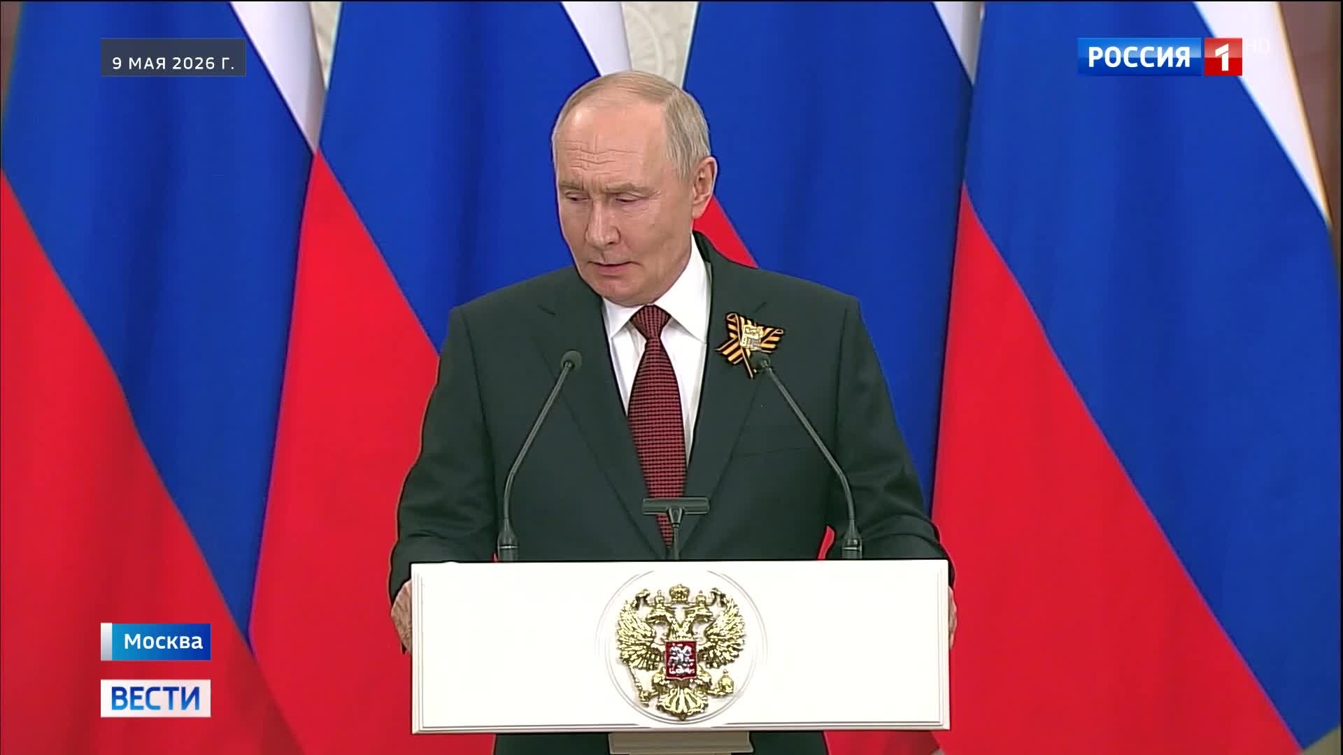 Реакция мировых СМИ на заявление российского президента
