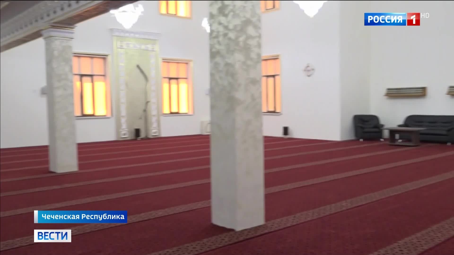 В Грозном открылся Институт исламских наук