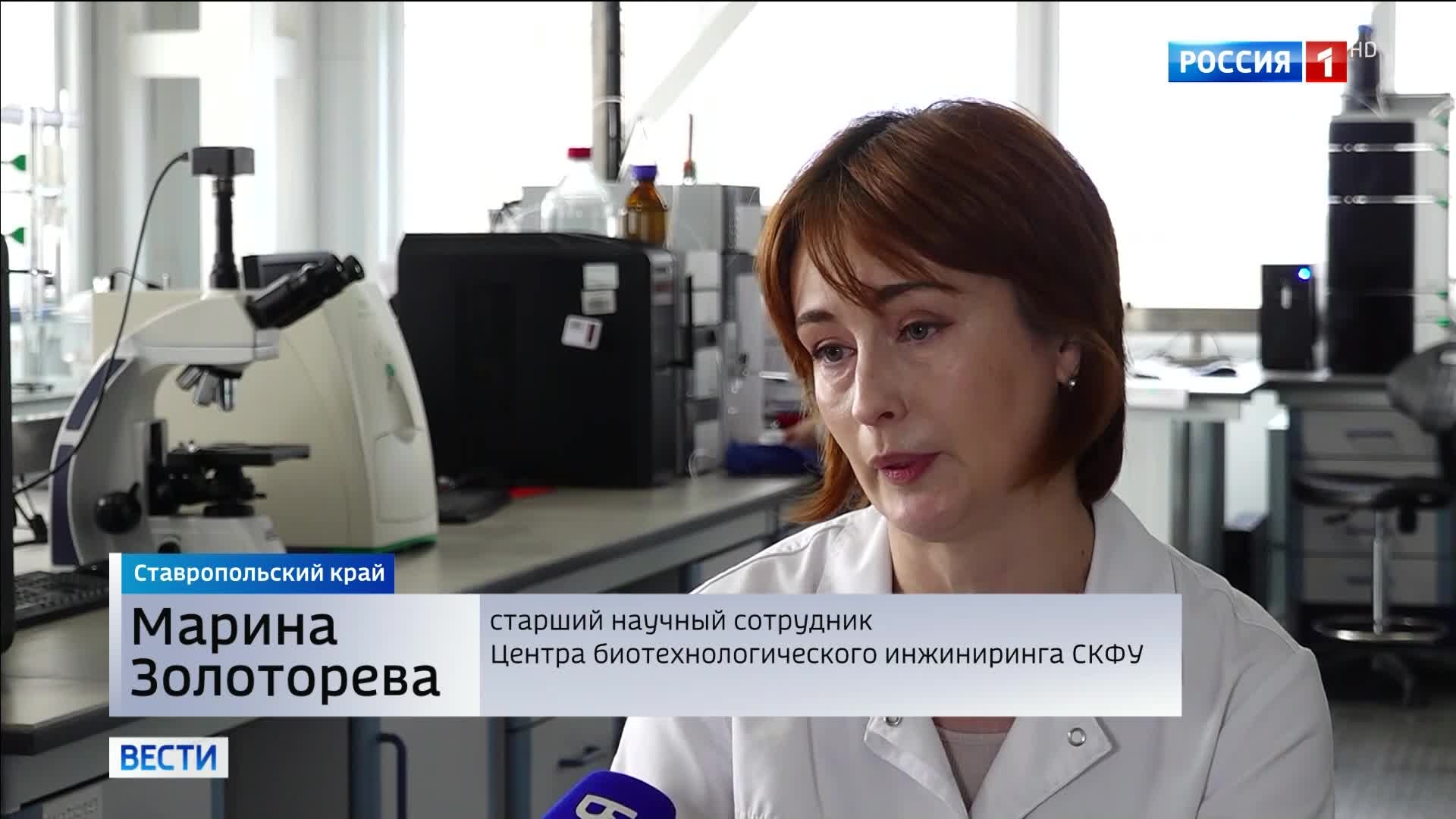 В России начали производить лактулозу — важный компонент лекарств и детского питания