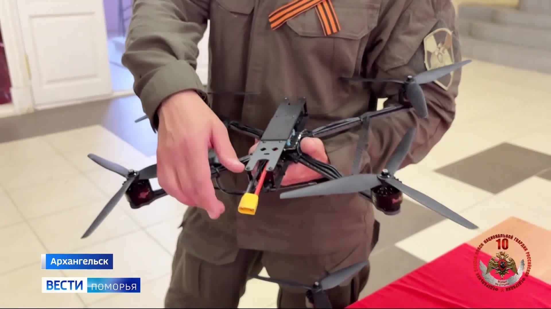 Архангельские росгвардейцы передали партию FPV-дронов в зону специальной военной операции