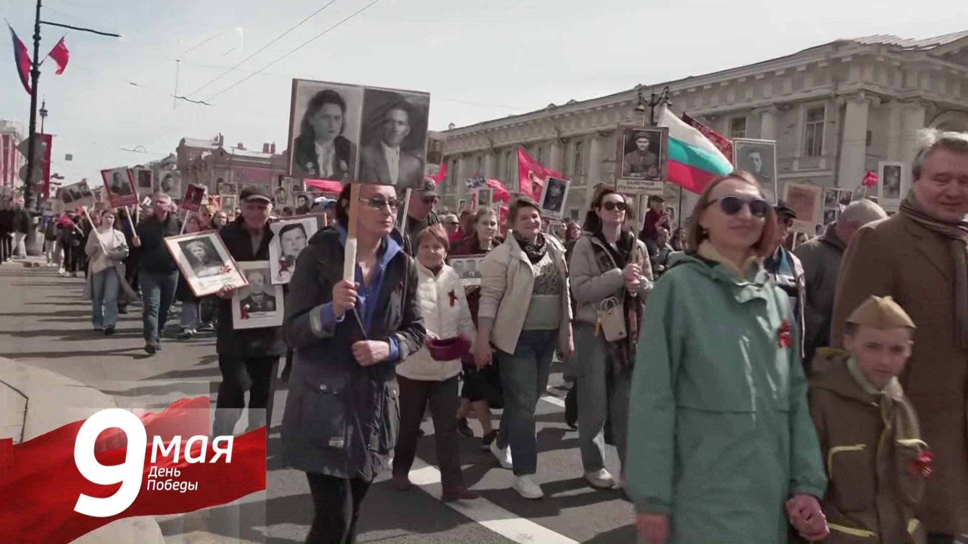 Парады Победы и "Бессмертный полк": память о Великой Отечественной в России и мире