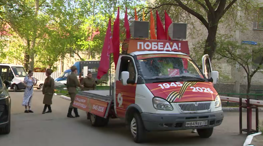 Передвижные концерты курсировали по Тюмени 9 Мая