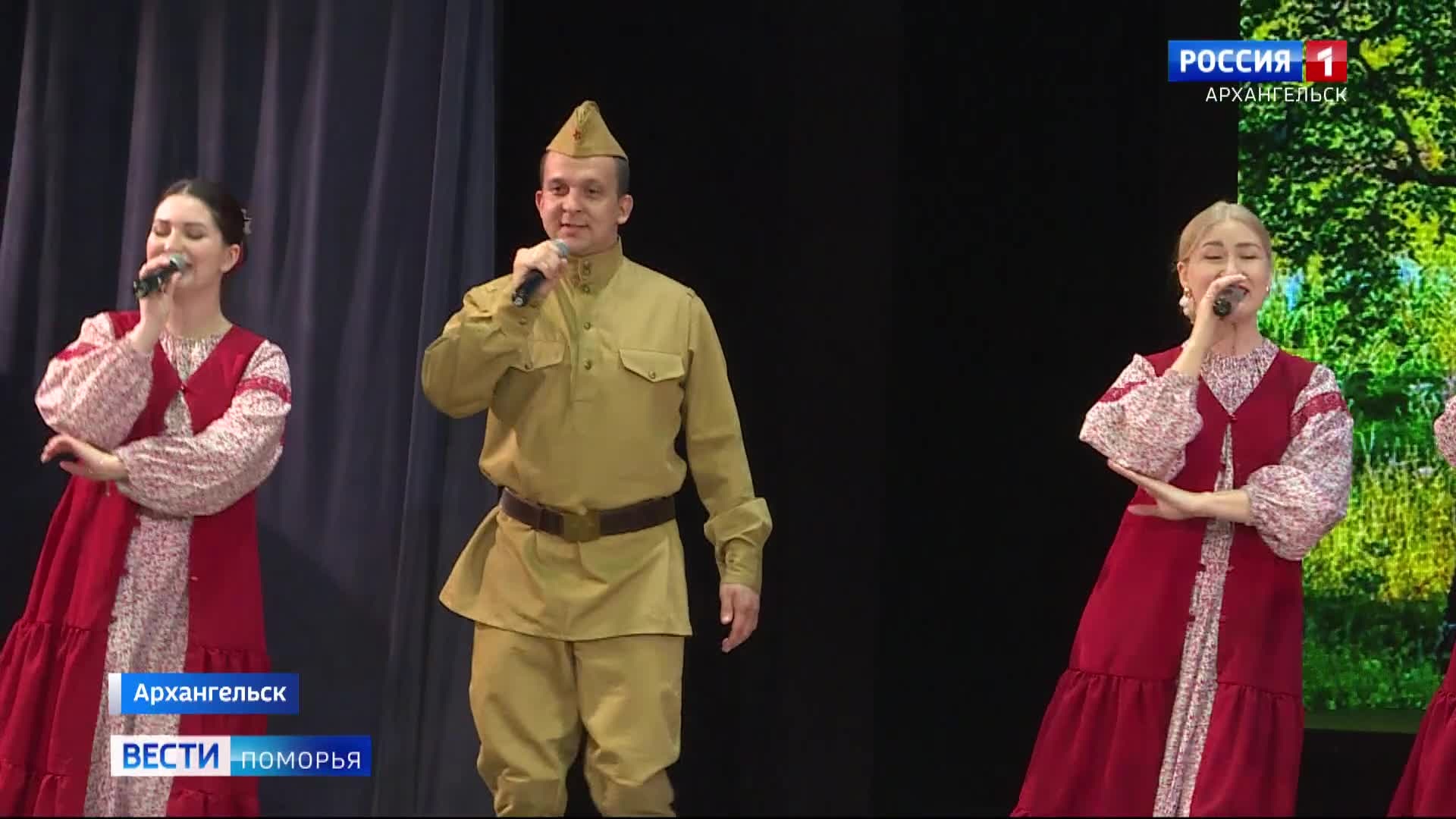 Архангельск спел о Победе