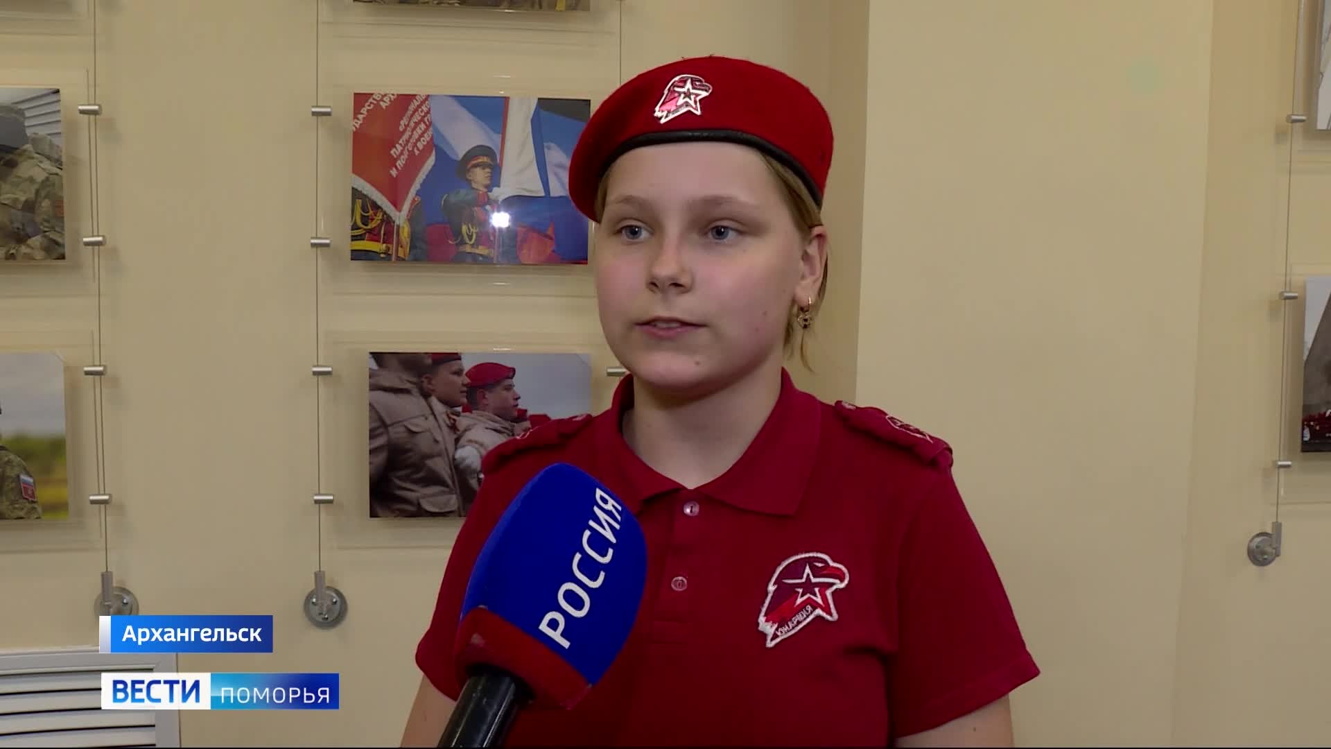 Акция «СВОи-родные» стартовала в Архангельске